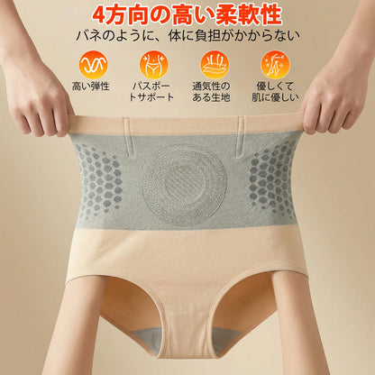 🎽 PEARLMOON®4in1 サーモジェニックシェイピングショーツ（モリンガ＆ベルベリン配合） – ⚡ 体型補整・代謝サポート・デイリー着用向けコンプレッションショーツ（30分ルーティン）🌸
