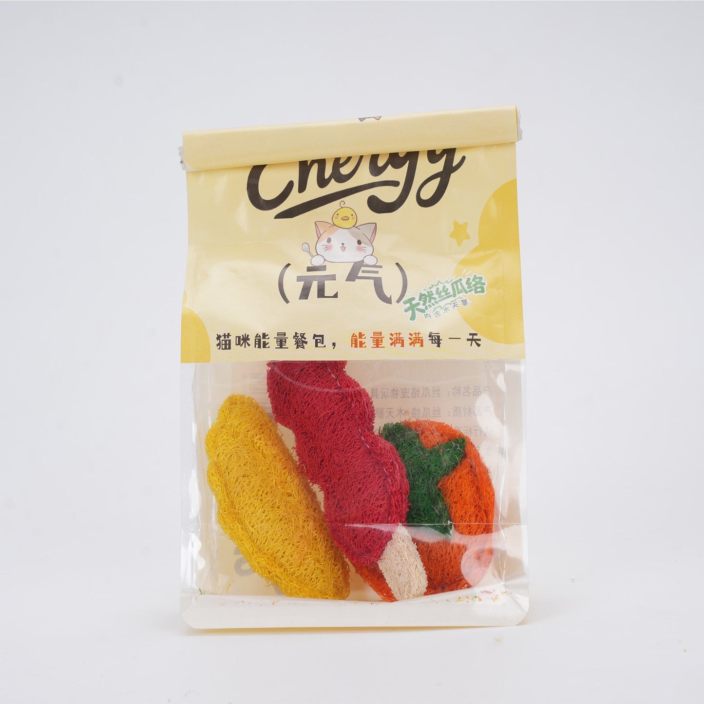 Give Your Pet Joy, Even When You're Away!--Natural Loofah Catnip Pet Toys Buy 2 get 1